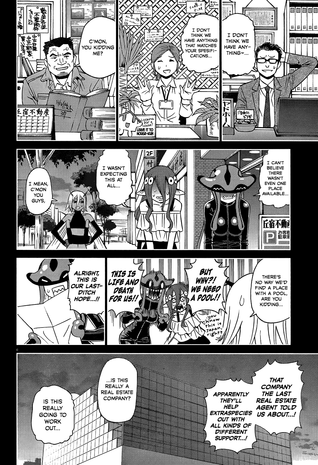 Page 10 of Chapter 59.1