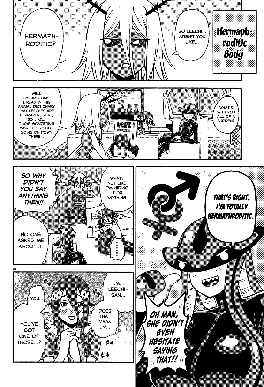 Page 14 of Chapter 59.1