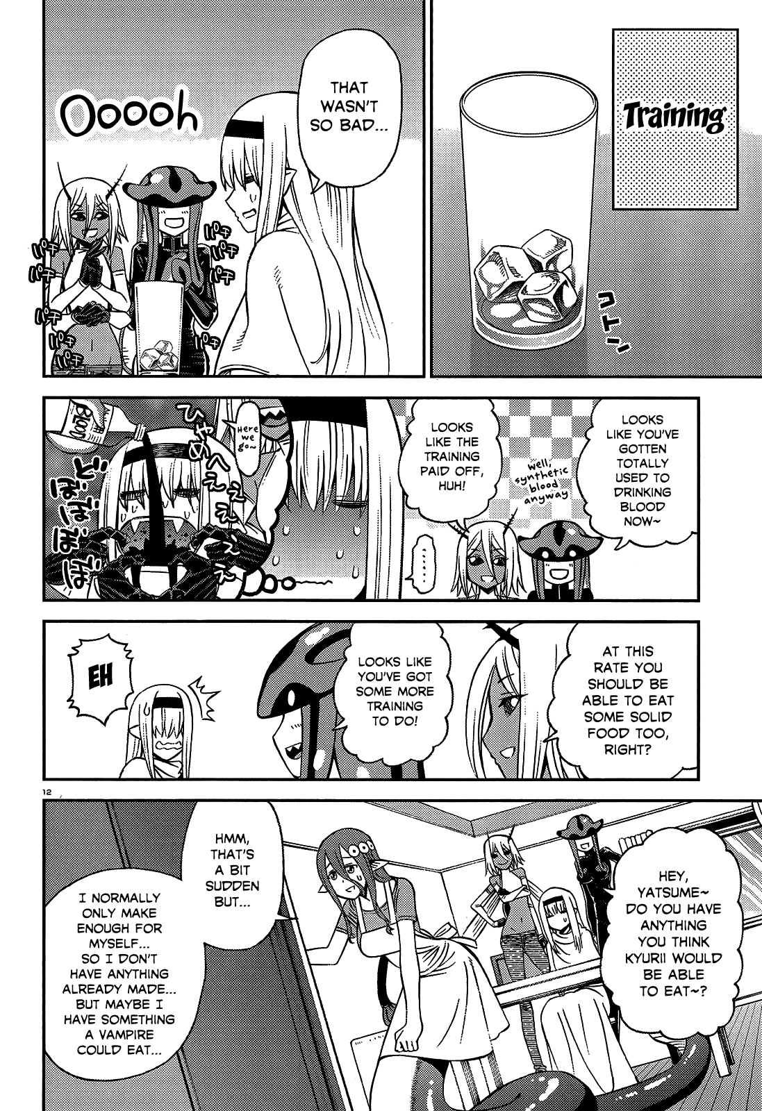 Page 16 of Chapter 59.1