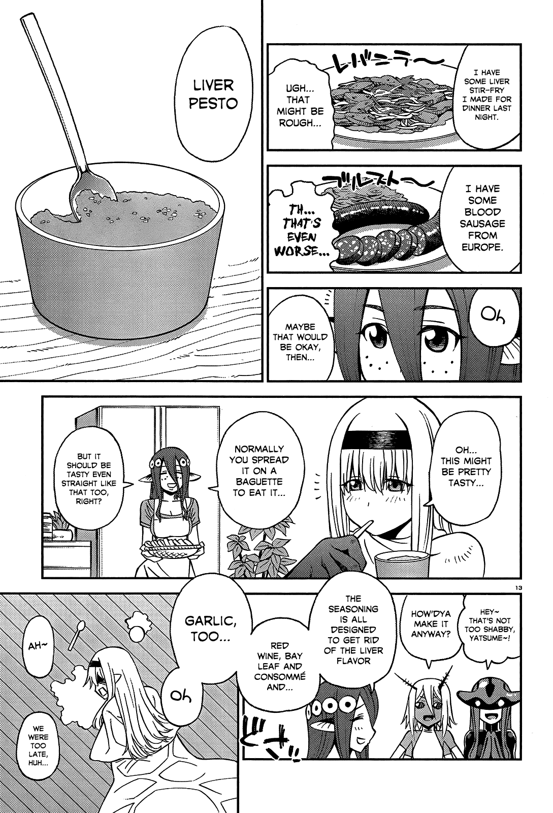 Page 17 of Chapter 59.1