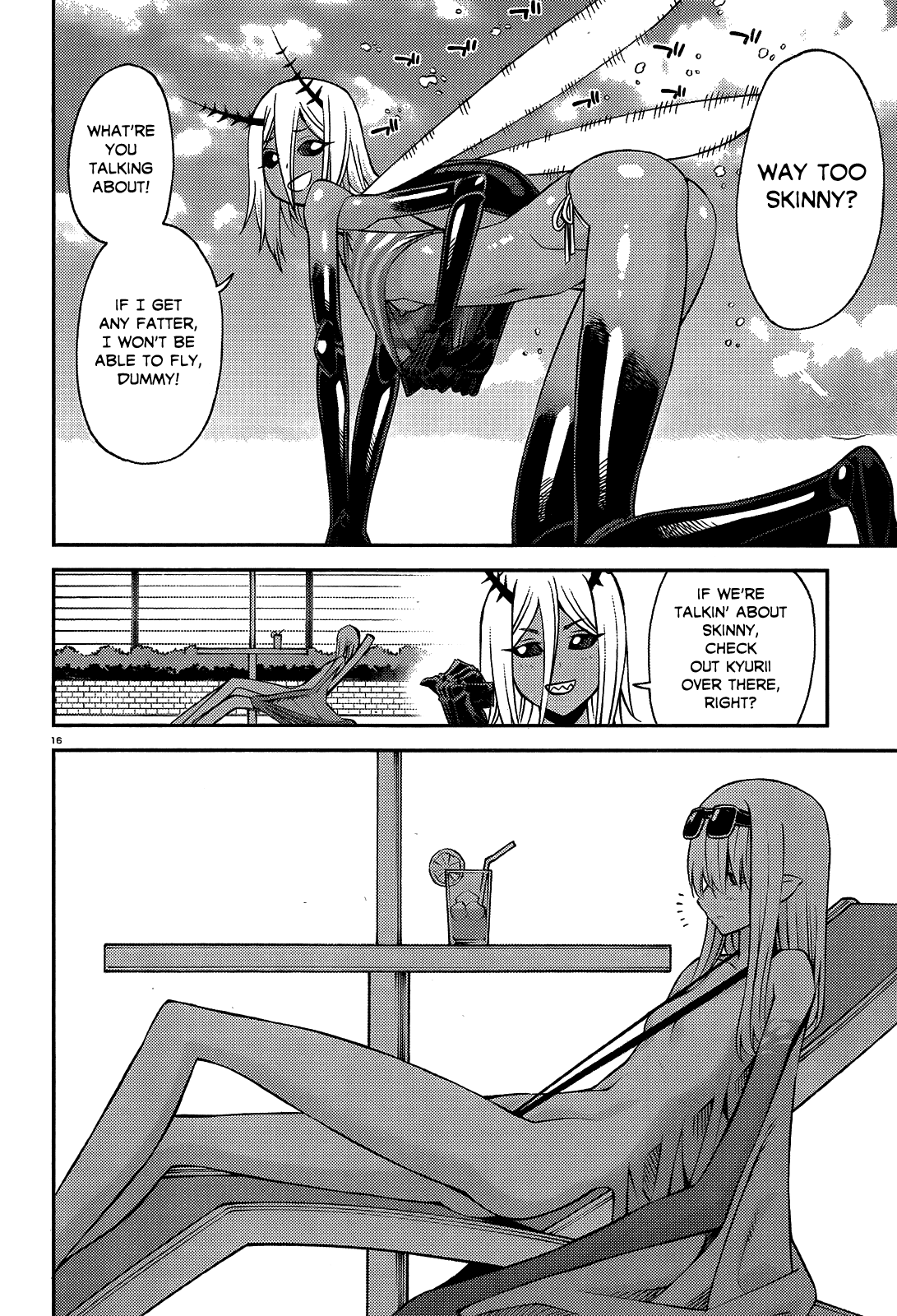 Page 20 of Chapter 59.1