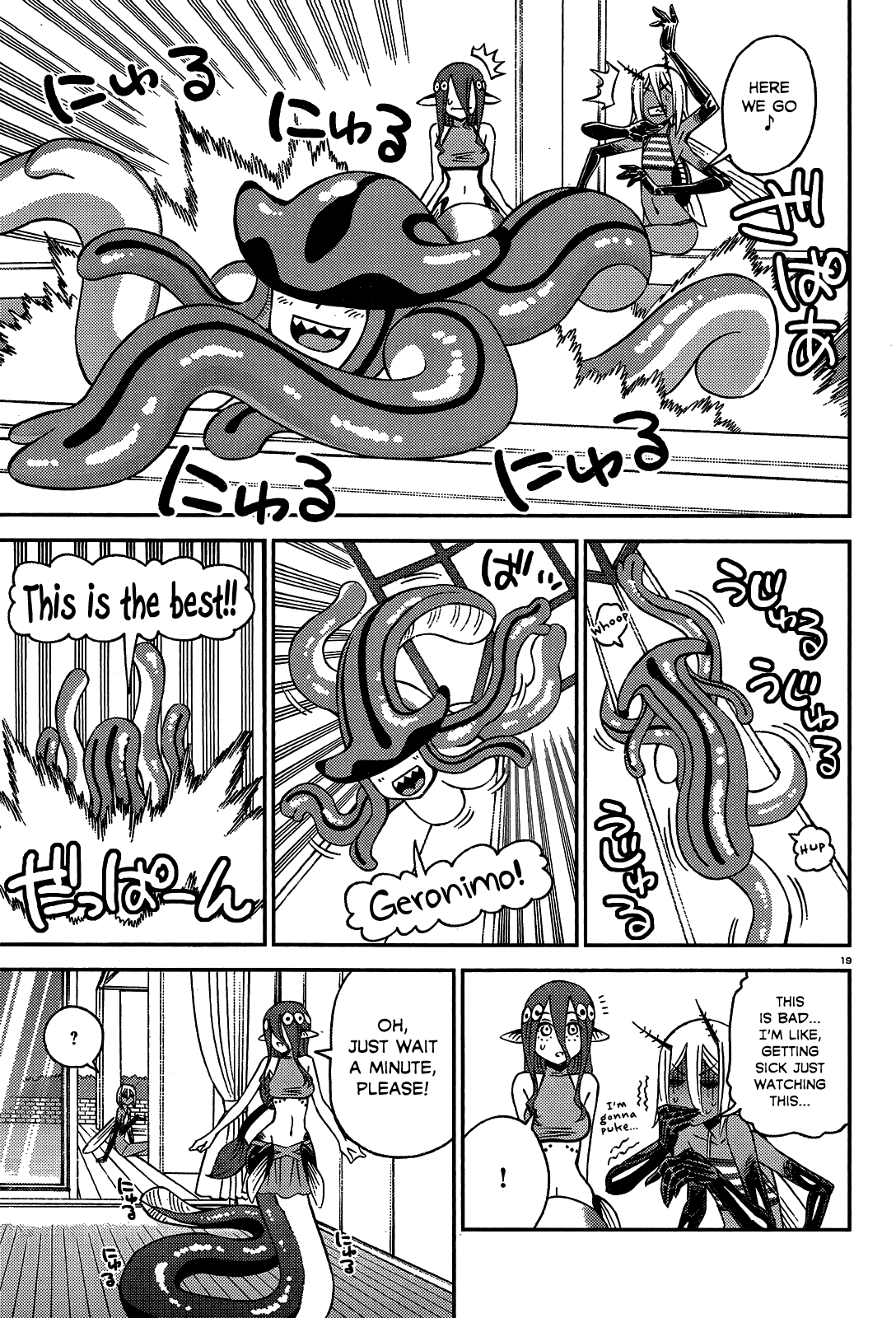 Page 23 of Chapter 59.1