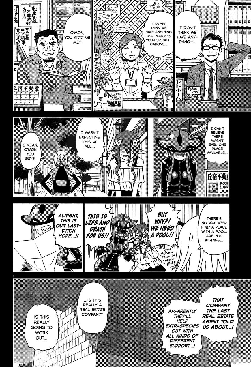 Page 10 of Chapter 59.5