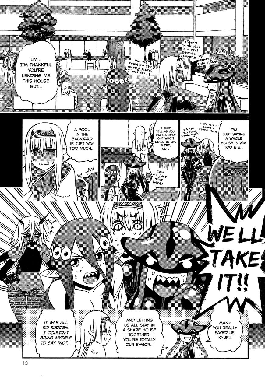 Page 11 of Chapter 59.5