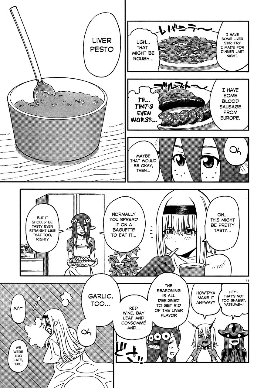 Page 17 of Chapter 59.5