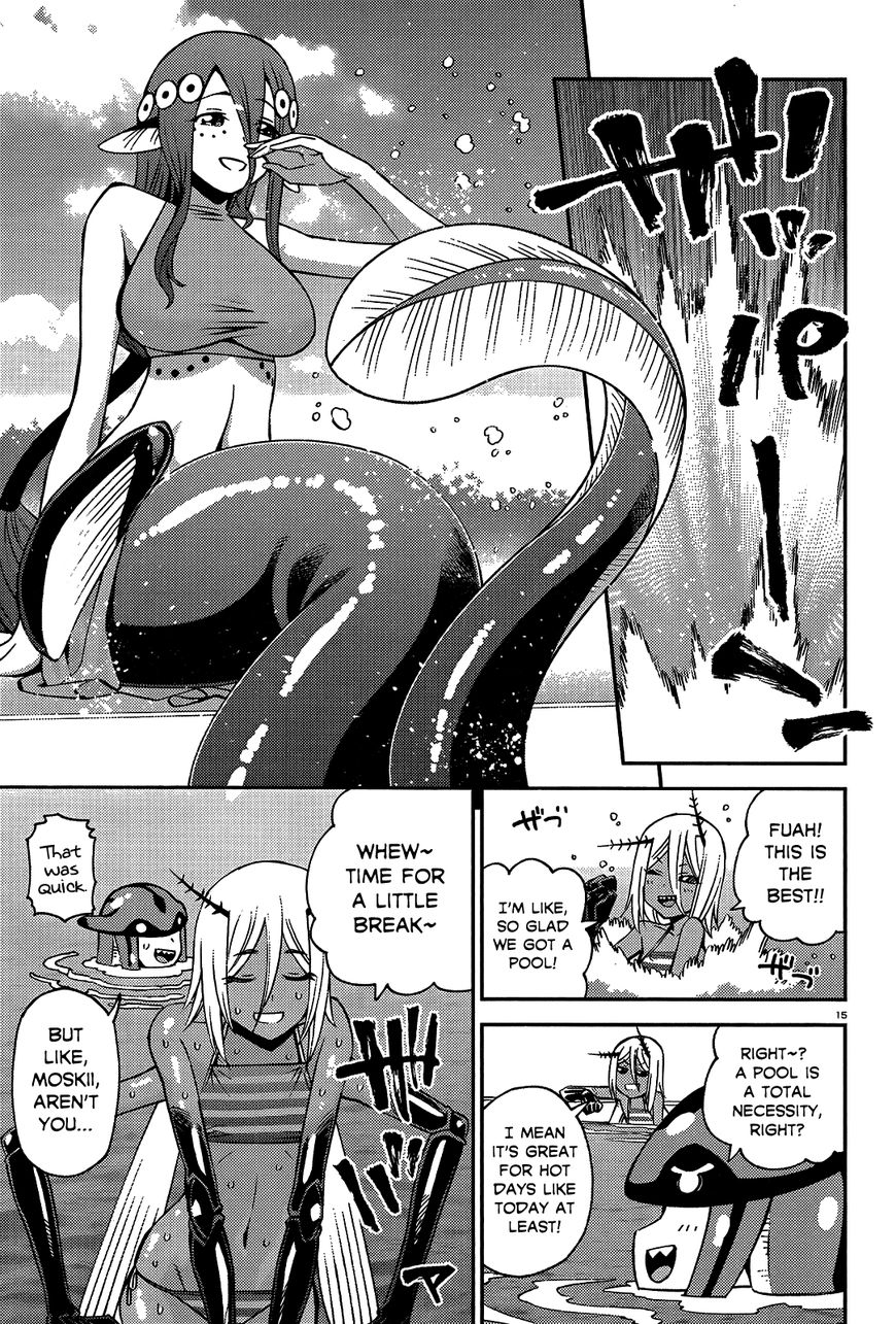 Page 19 of Chapter 59.5