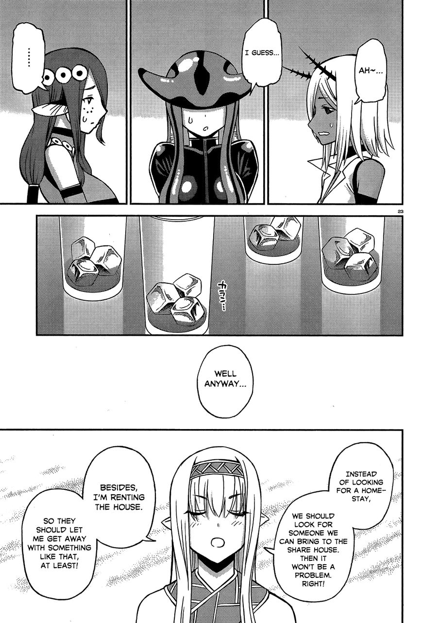 Page 27 of Chapter 59.5