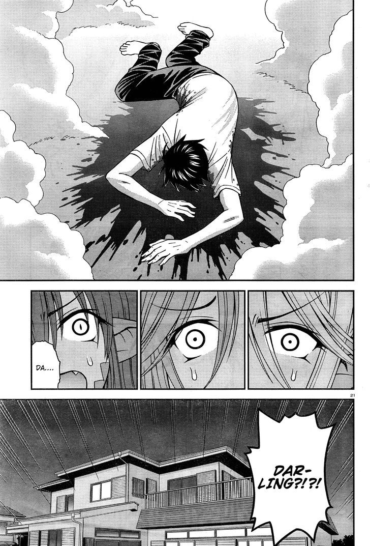 Page 25 of Chapter 6