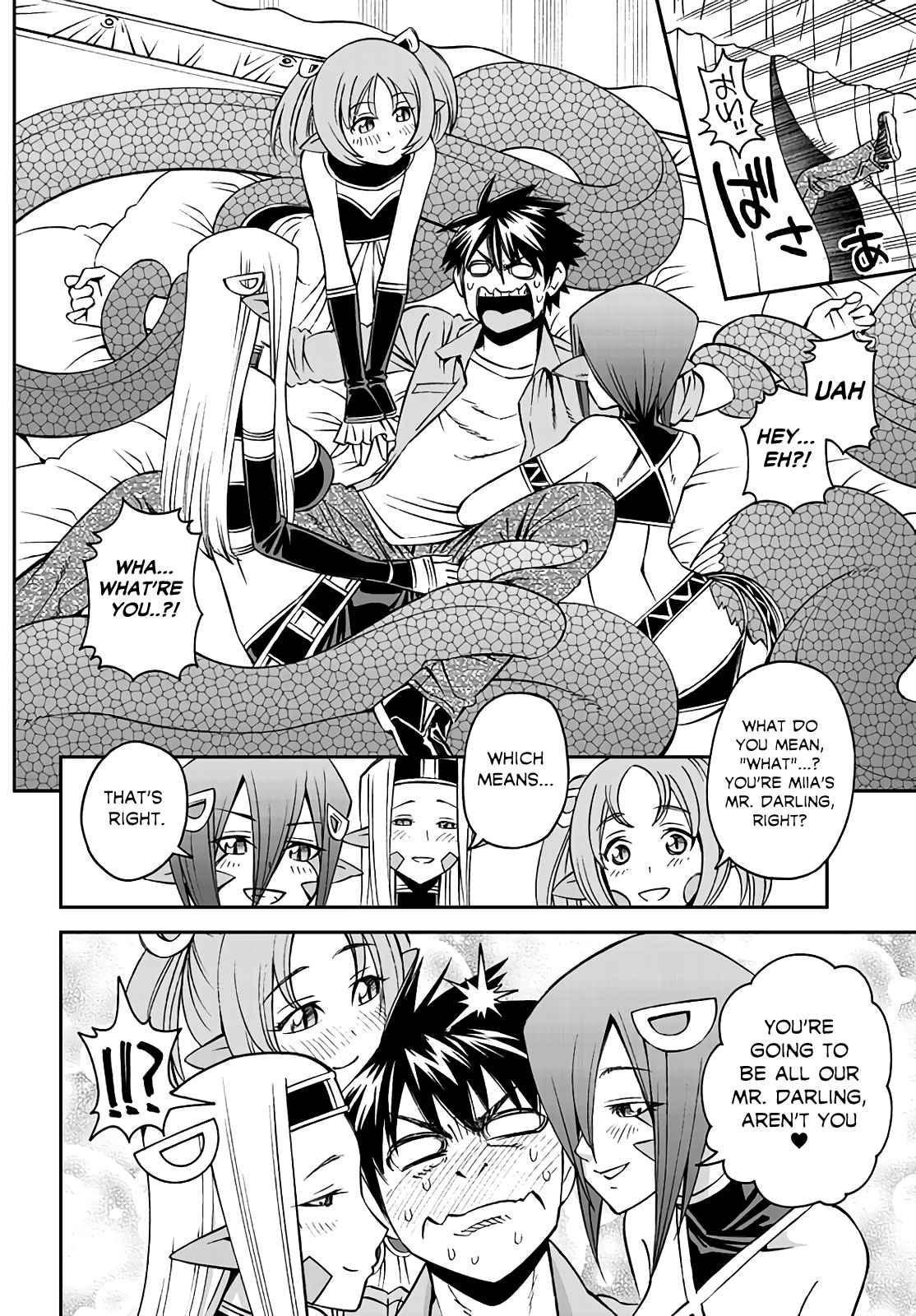 Page 21 of Chapter 60