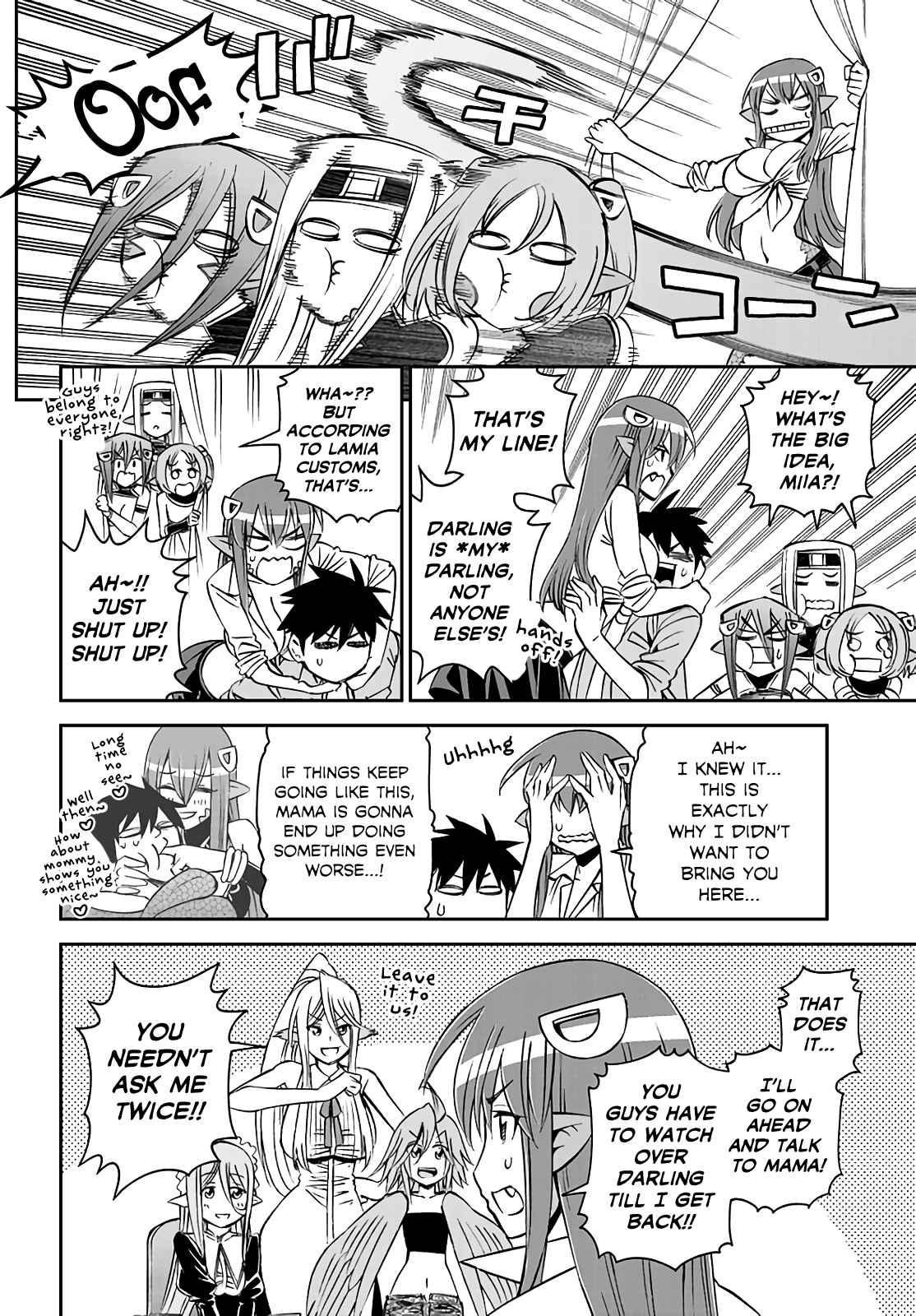 Page 23 of Chapter 60