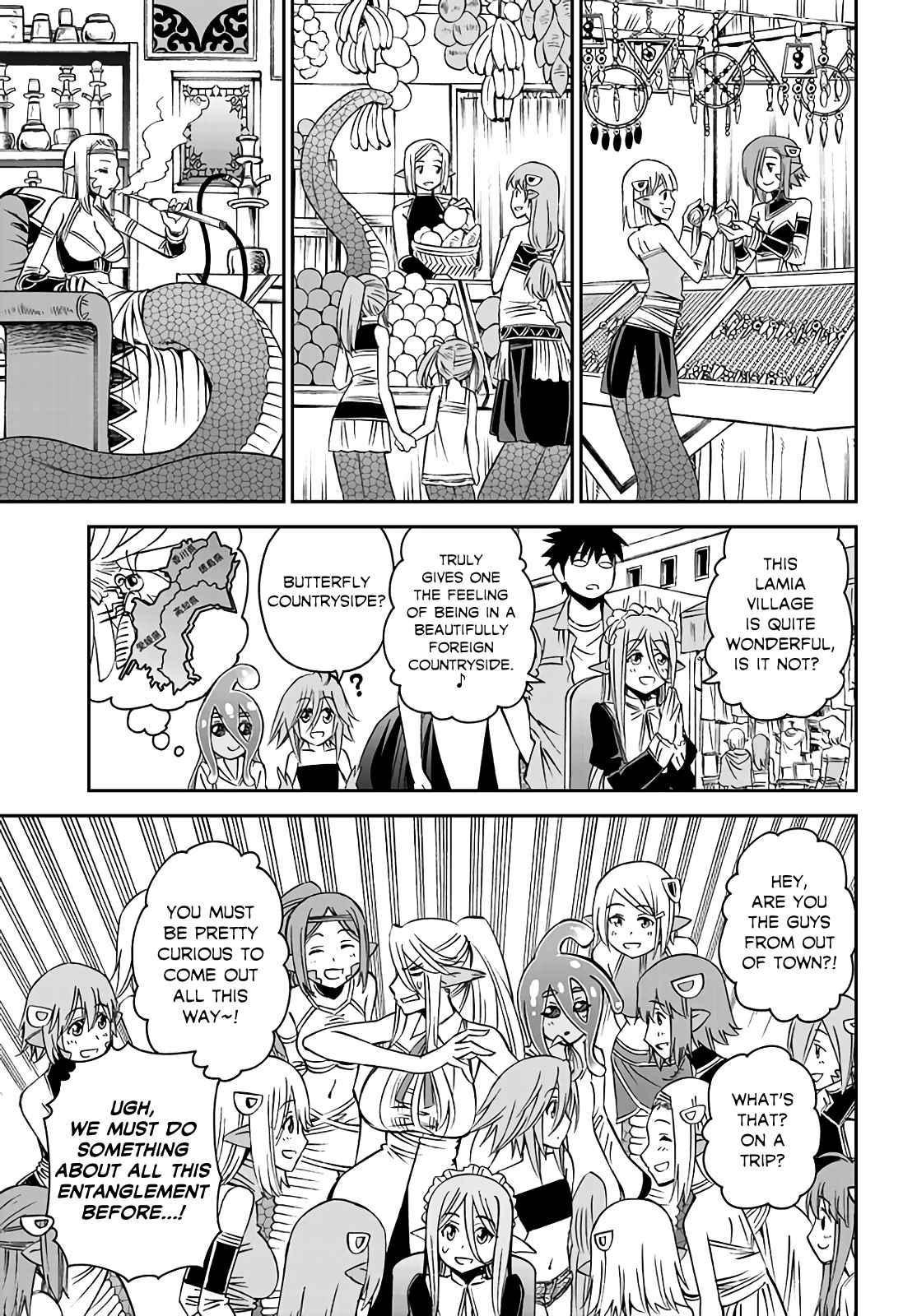 Page 24 of Chapter 60