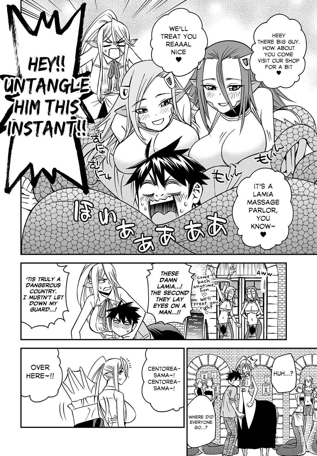 Page 25 of Chapter 60