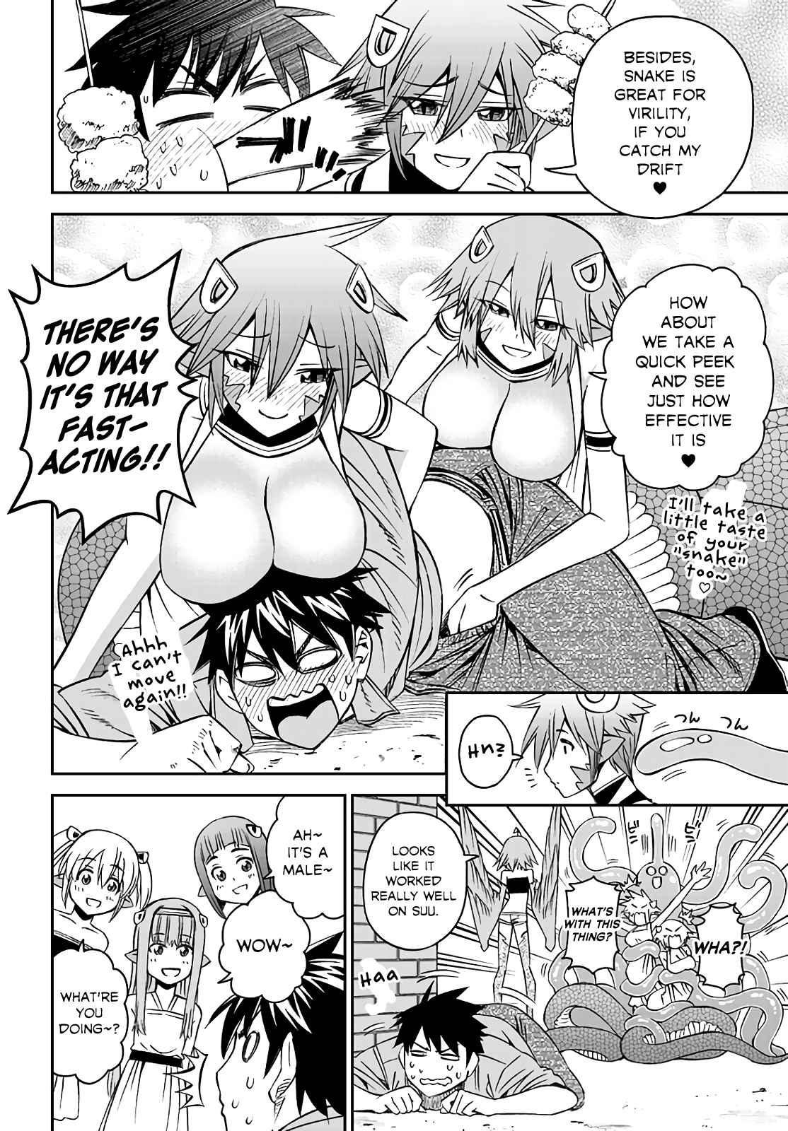 Page 29 of Chapter 60