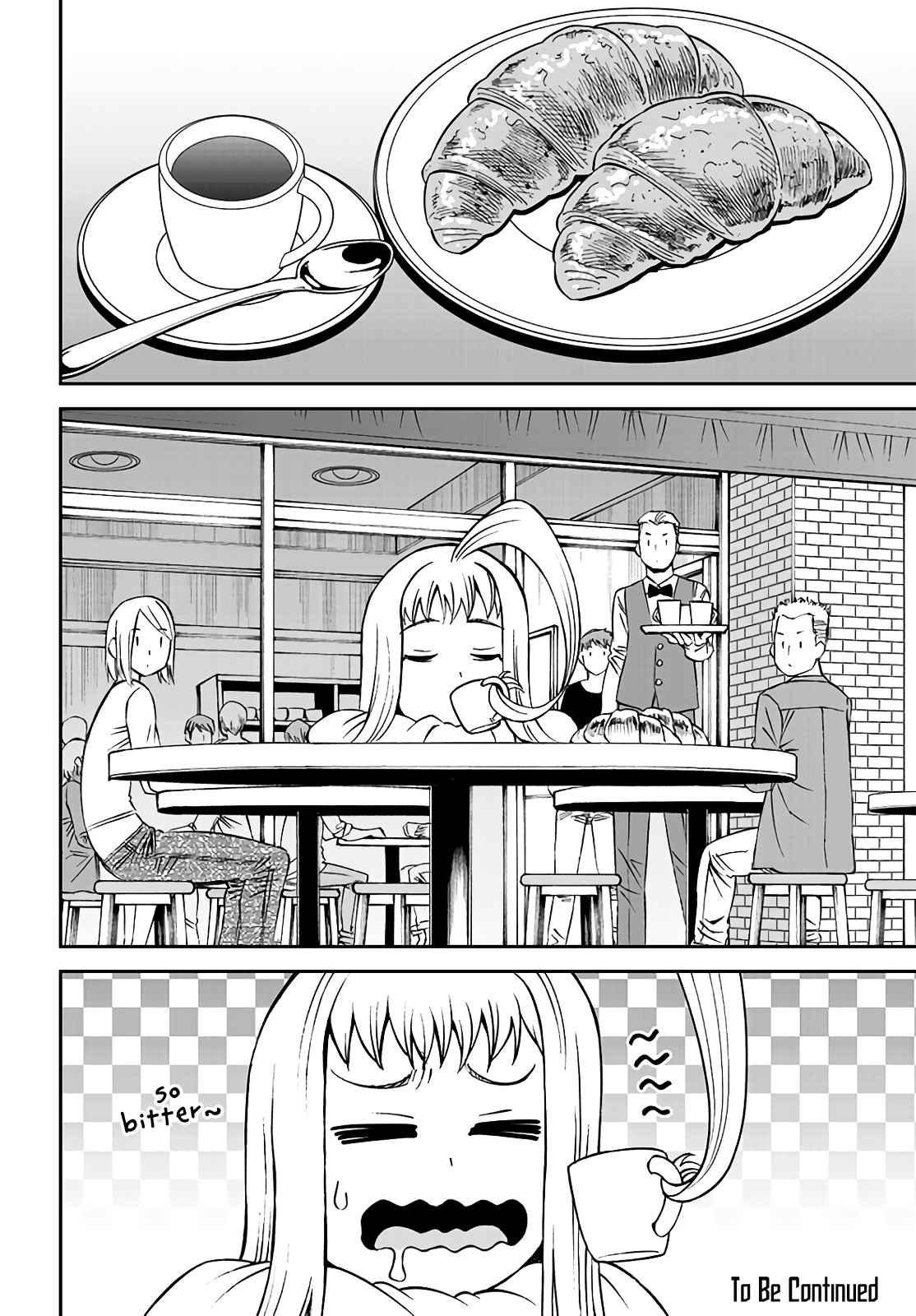 Page 38 of Chapter 60