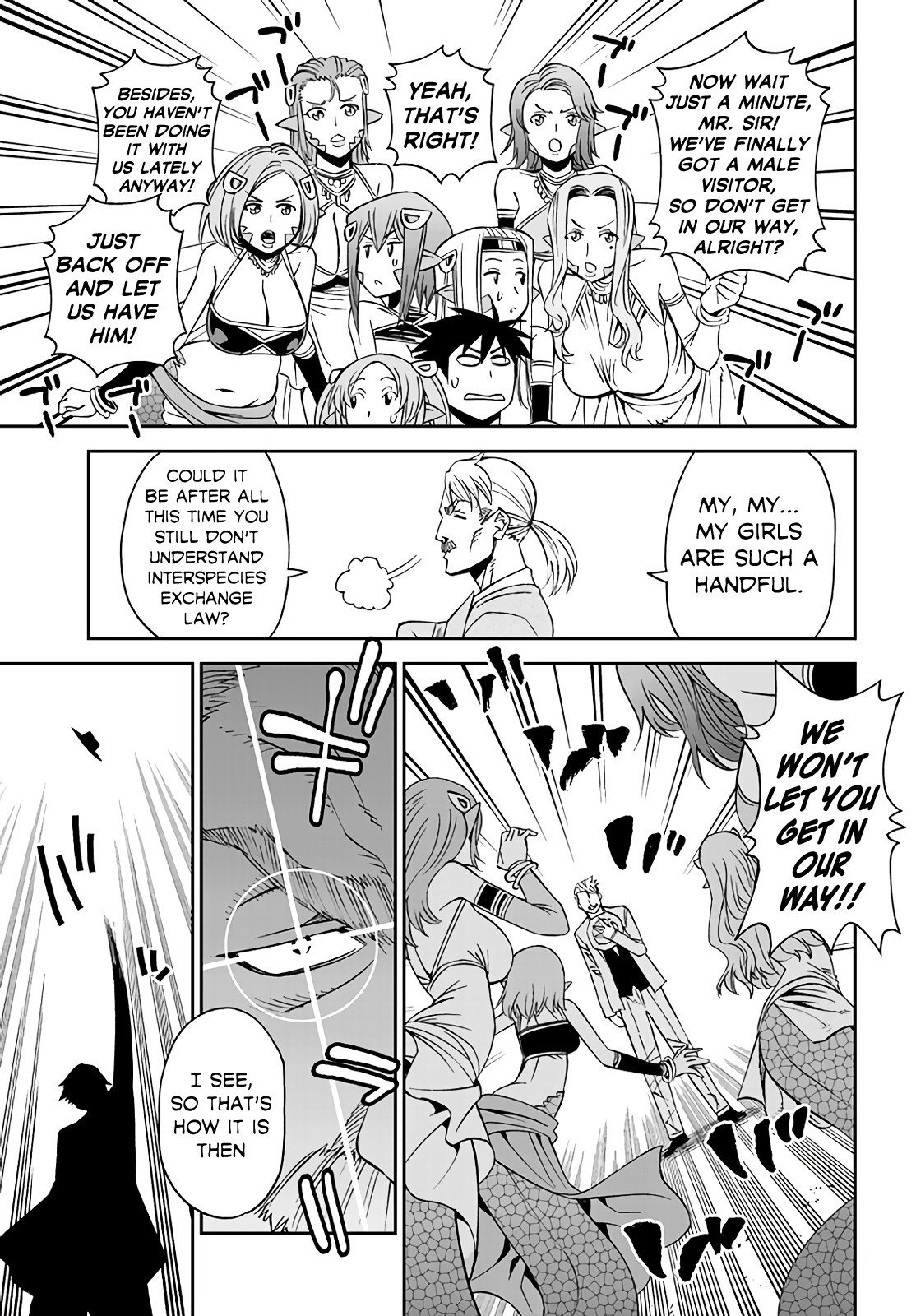 Page 3 of Chapter 61