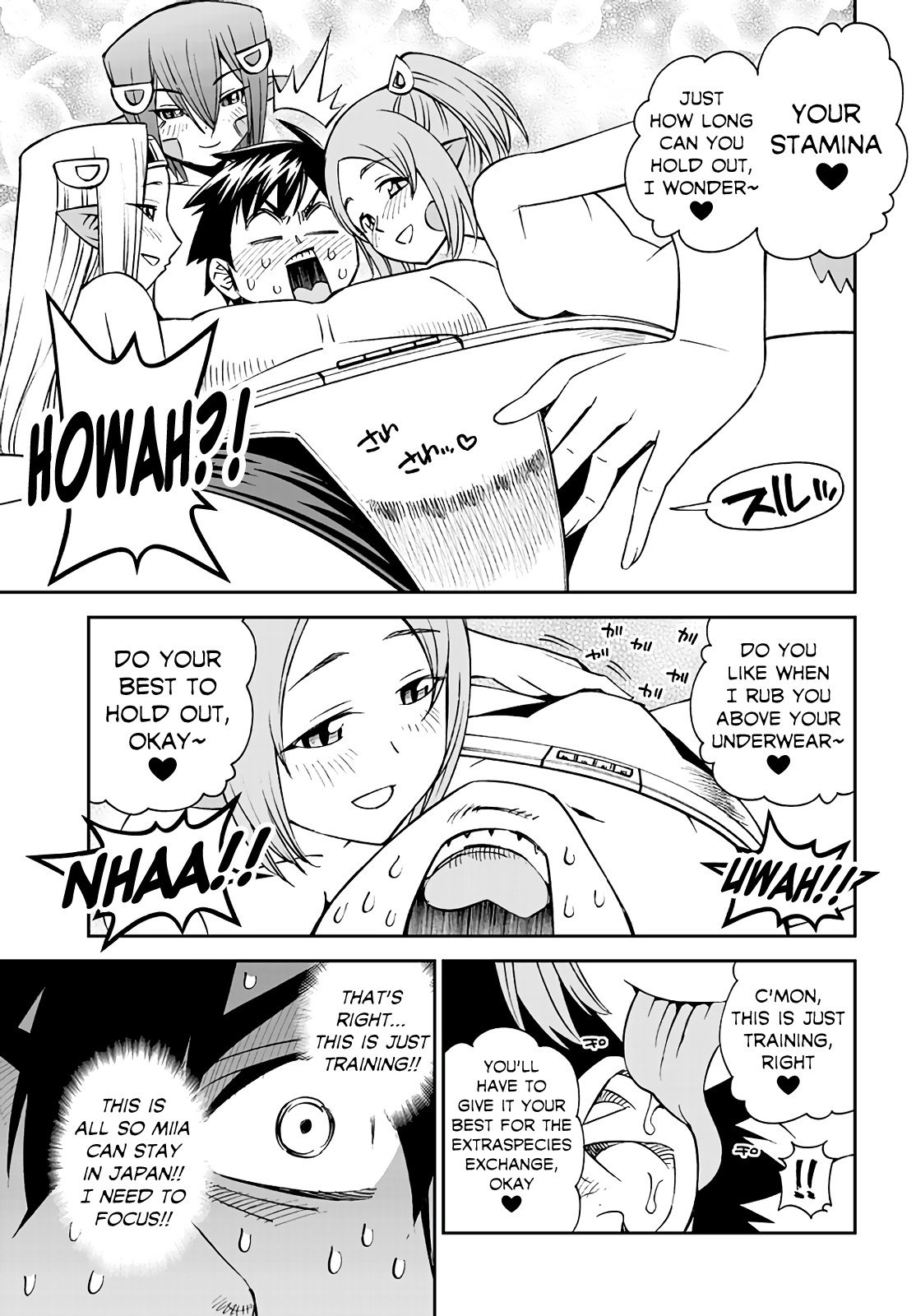 Page 18 of Chapter 61