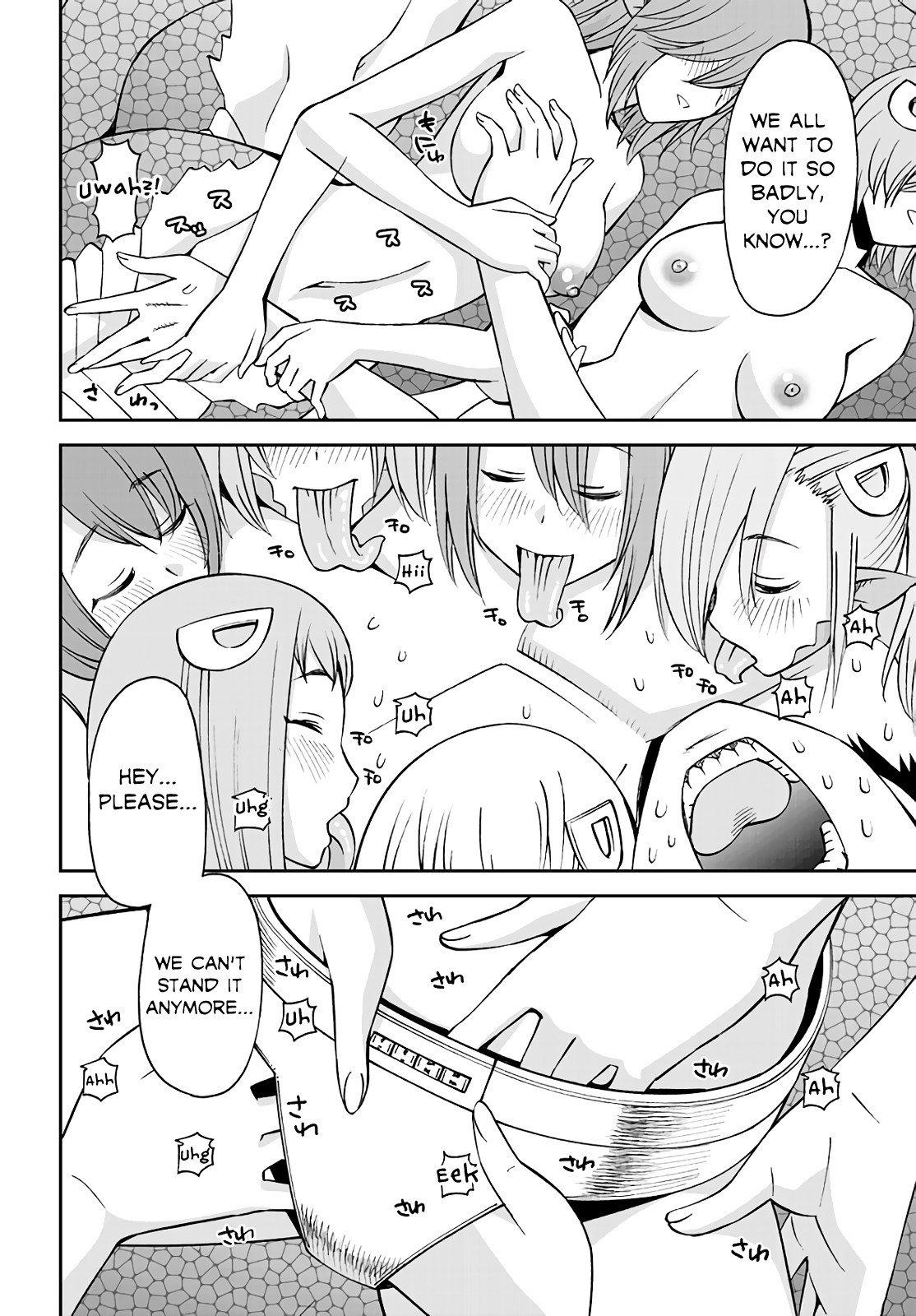 Page 25 of Chapter 61