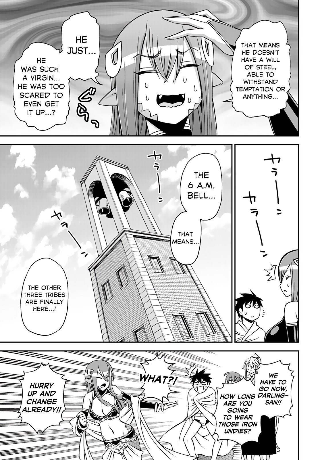 Page 32 of Chapter 61