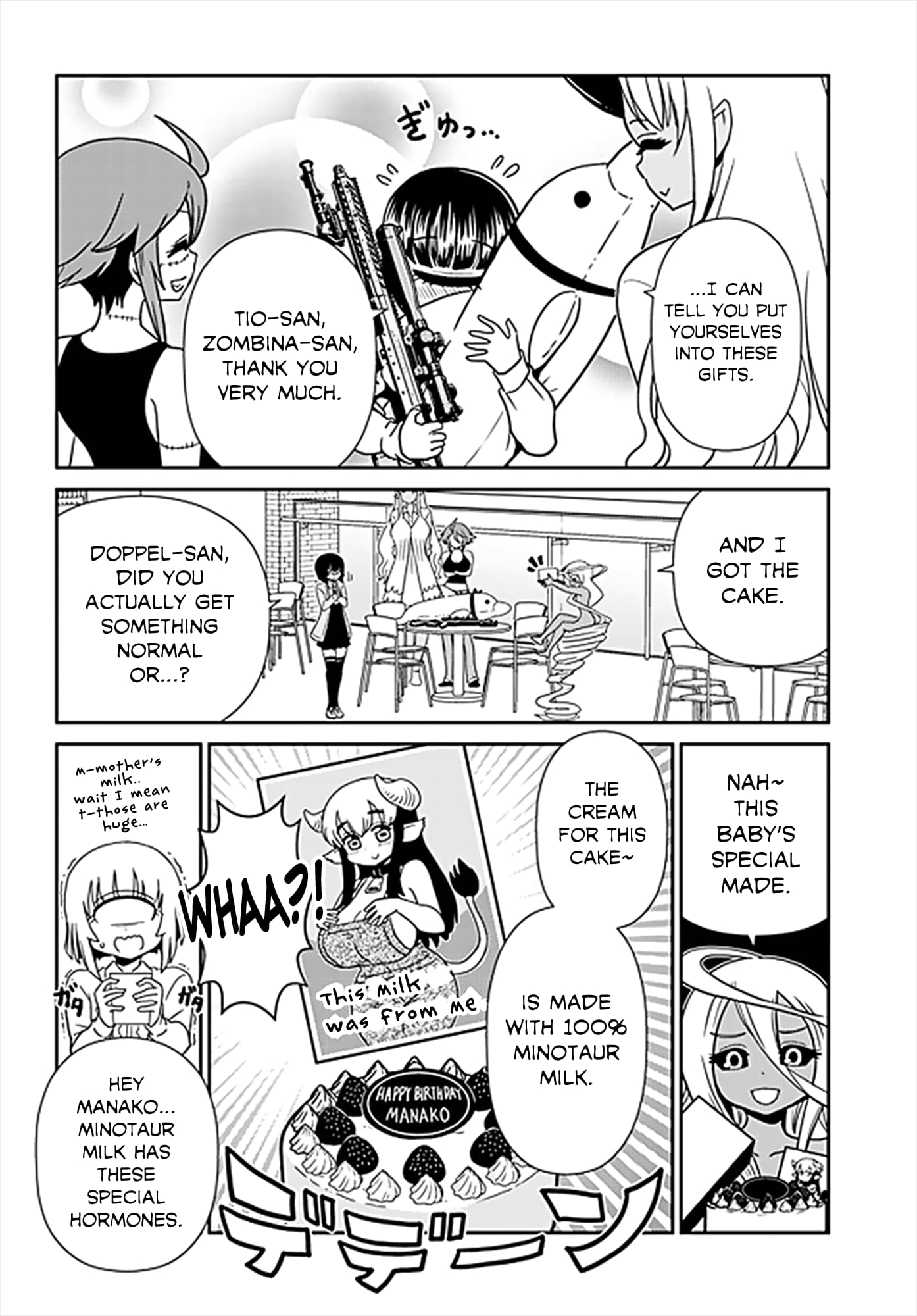 Page 2 of Chapter 61.5