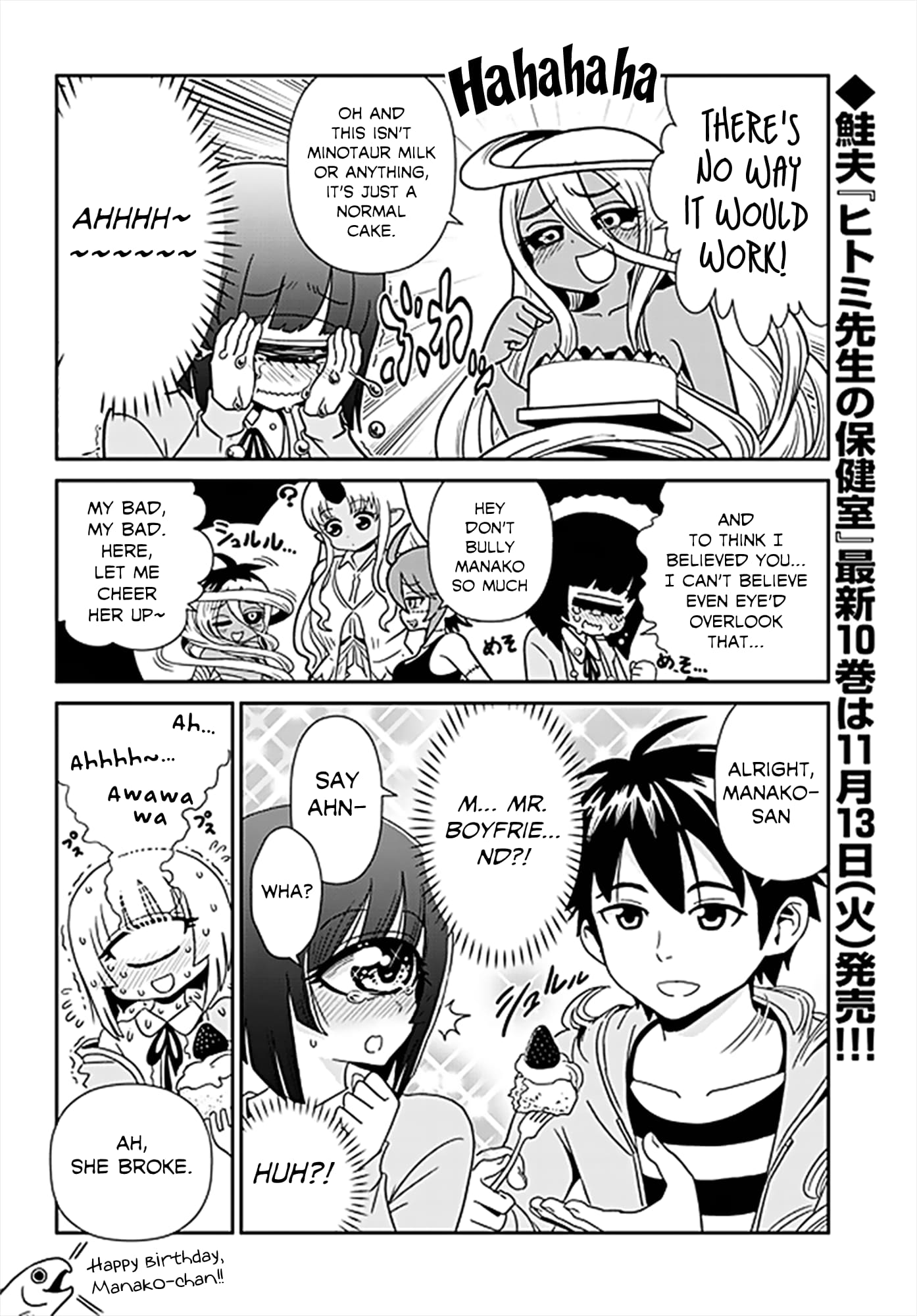 Page 4 of Chapter 61.5