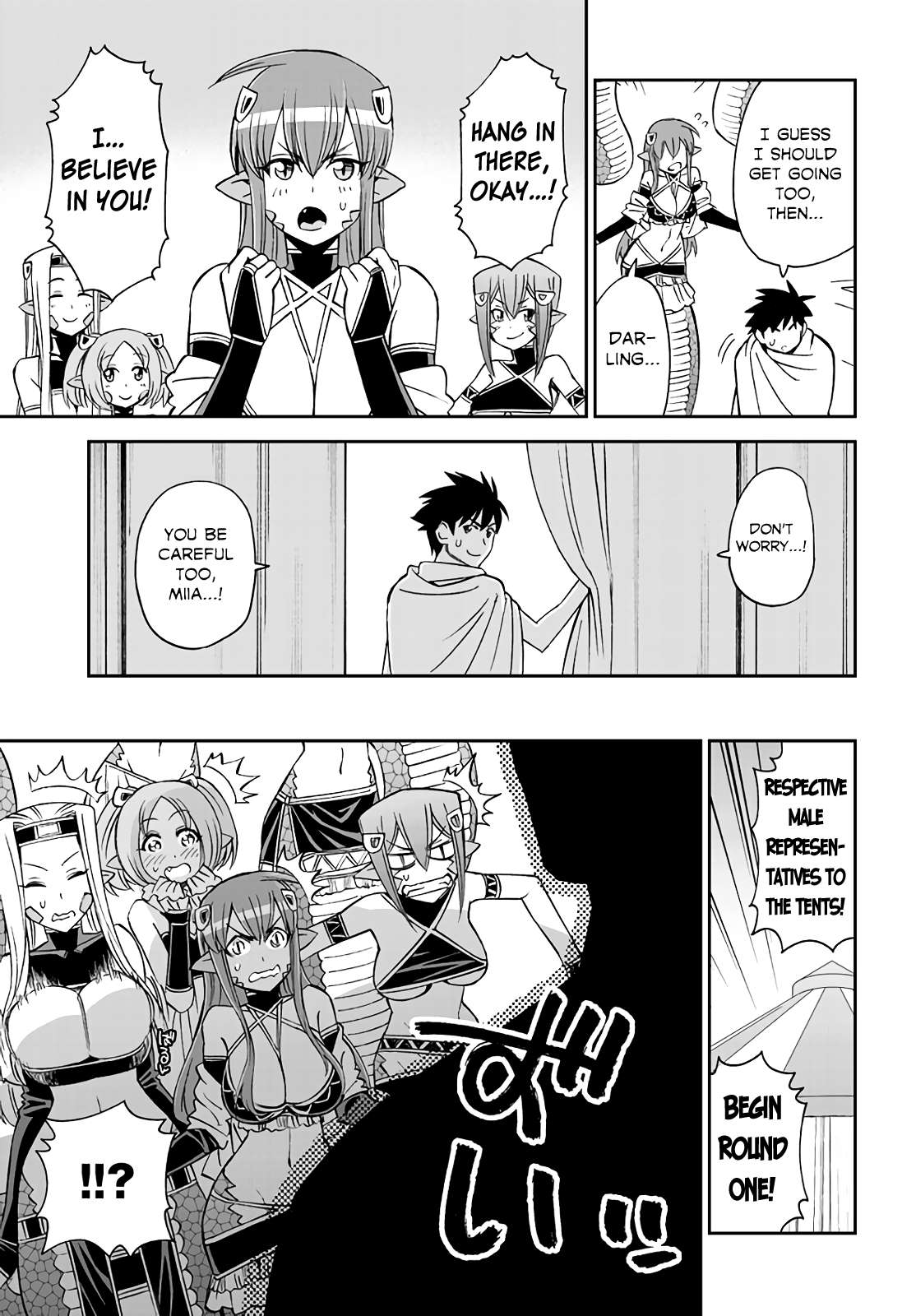 Page 7 of Chapter 62