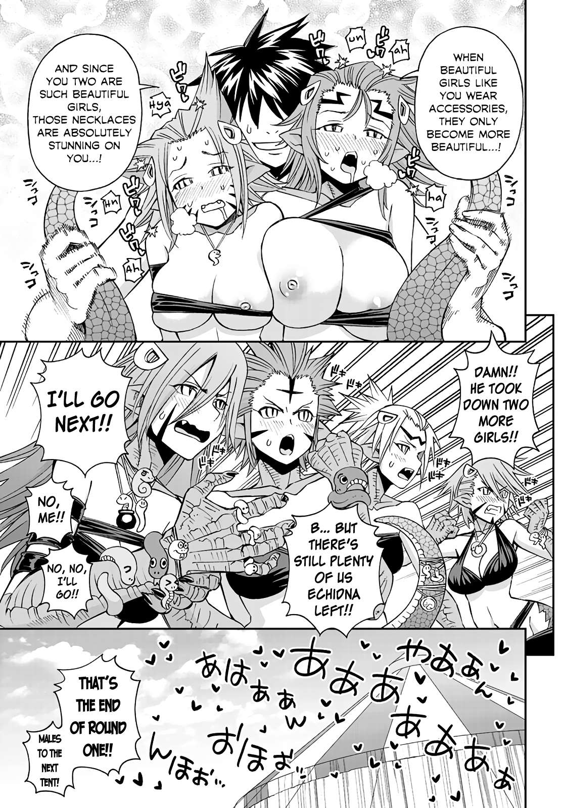 Page 21 of Chapter 62