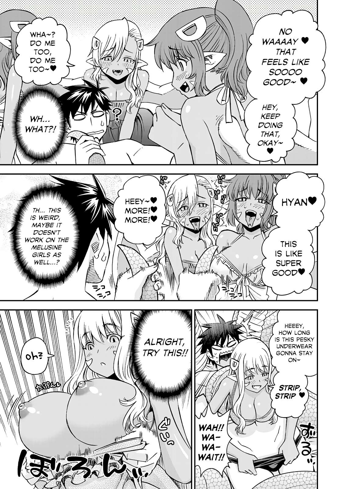 Page 26 of Chapter 62
