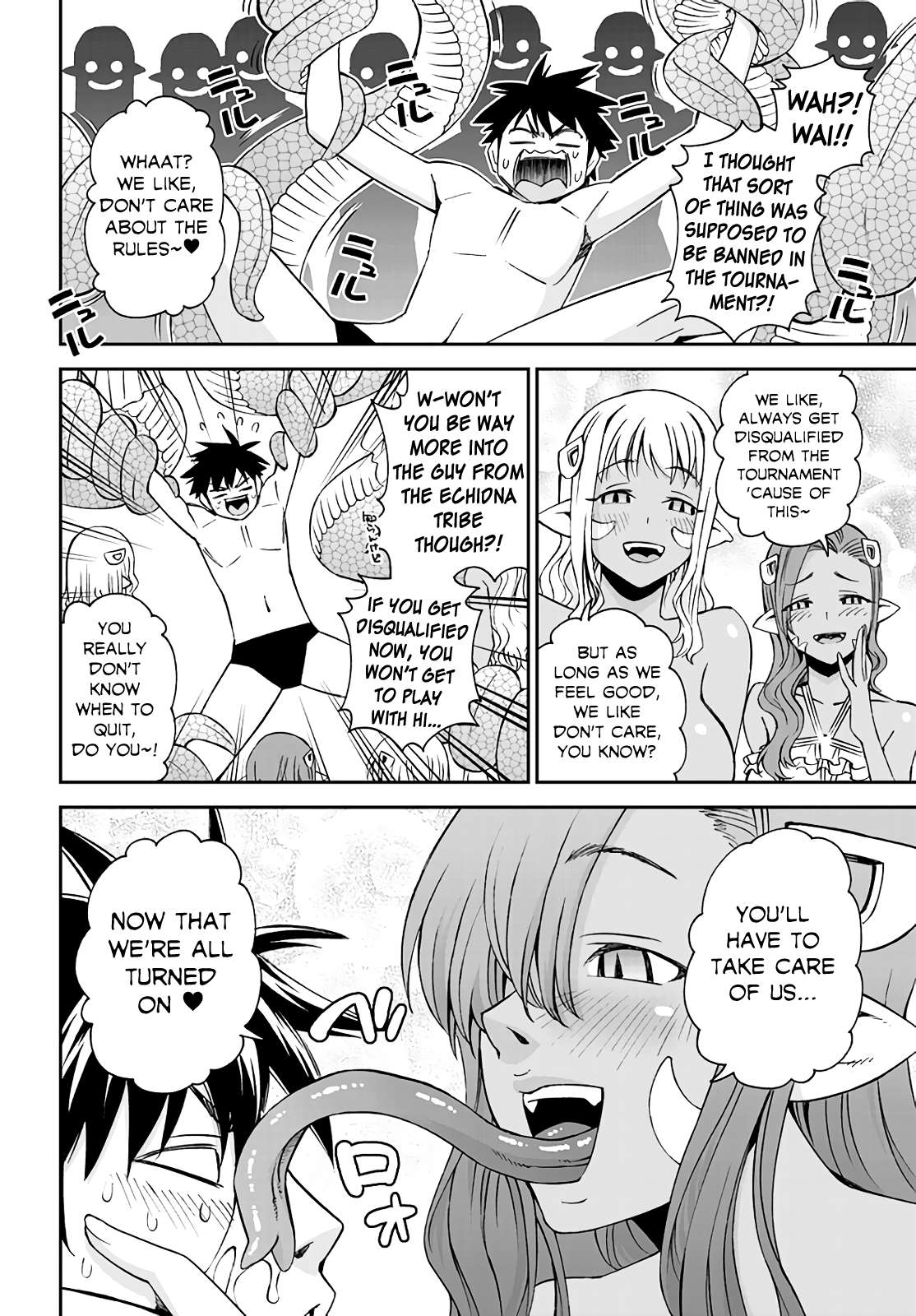 Page 29 of Chapter 62