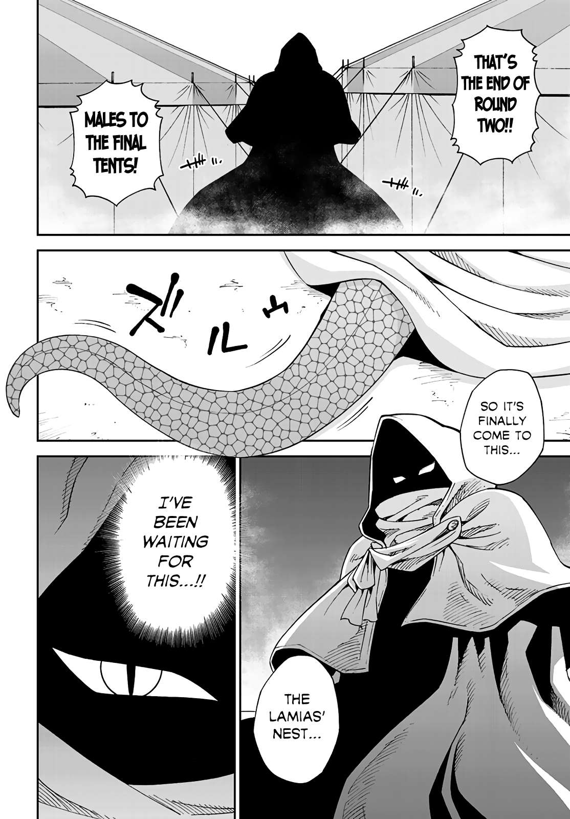 Page 33 of Chapter 62