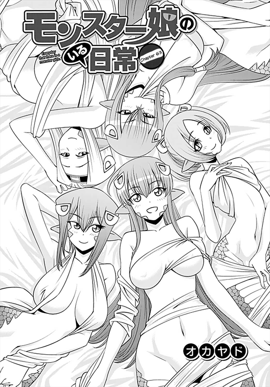 Page 1 of Chapter 63