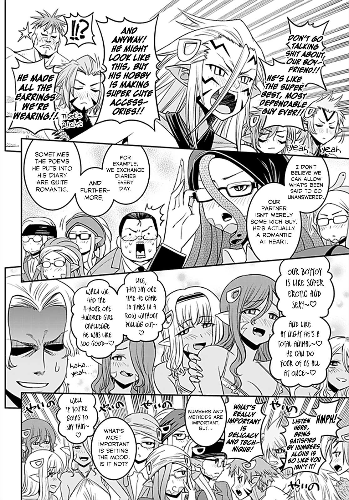 Page 14 of Chapter 63
