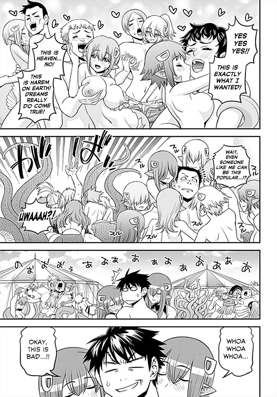 Page 22 of Chapter 63