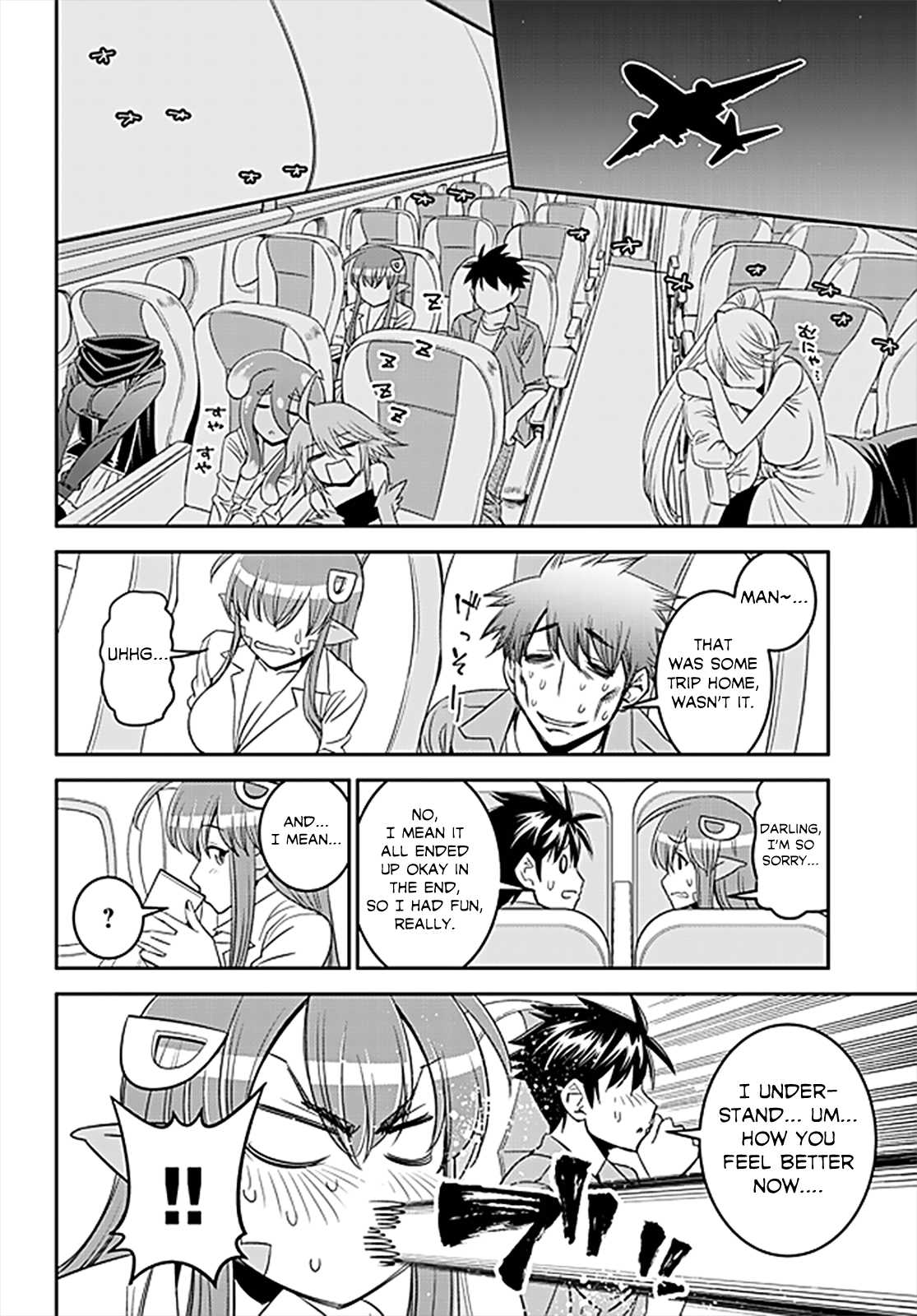 Page 30 of Chapter 63