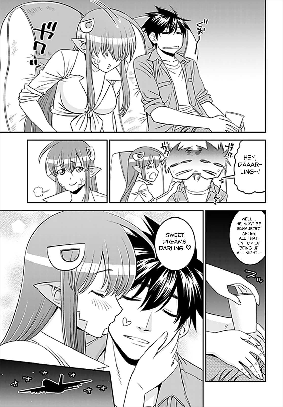 Page 33 of Chapter 63