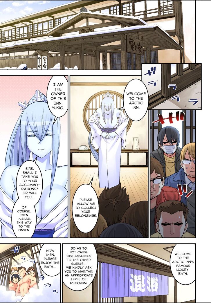 Page 1 of Chapter 64
