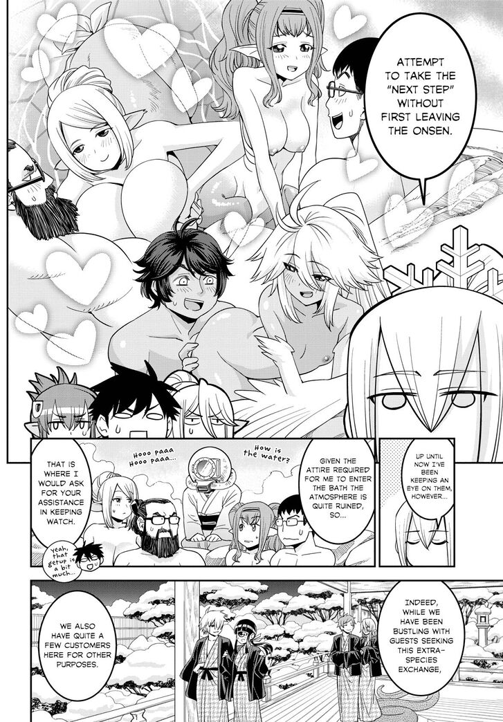 Page 7 of Chapter 64