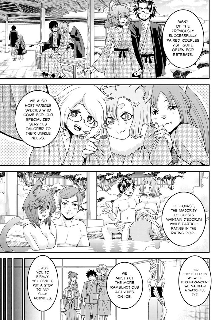 Page 8 of Chapter 64