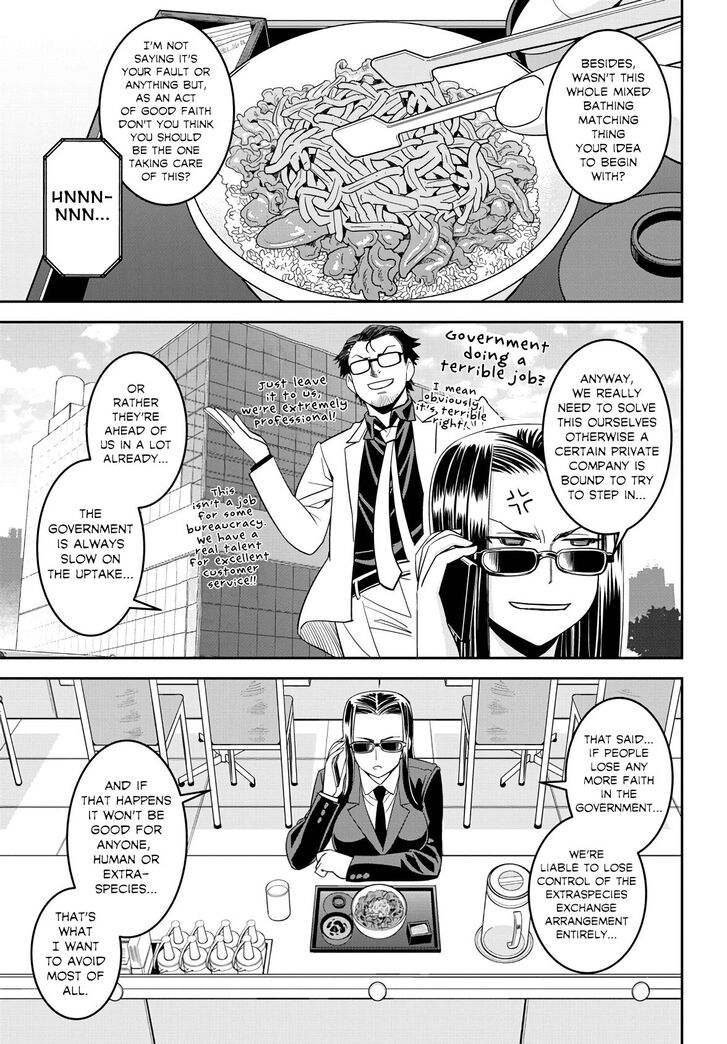 Page 14 of Chapter 64