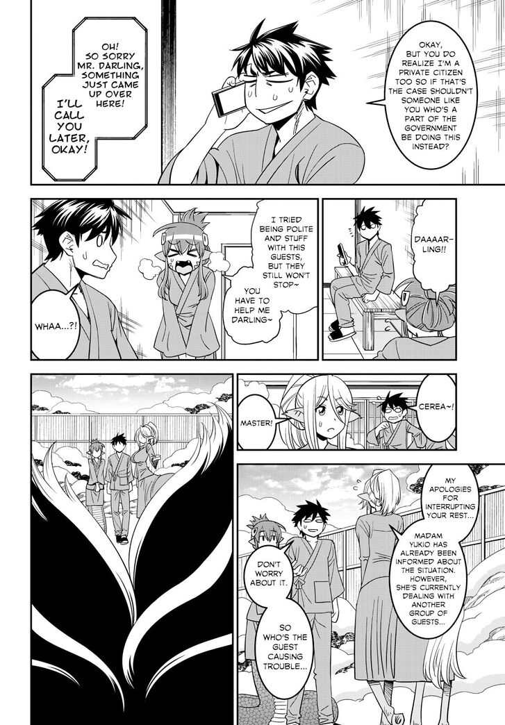 Page 15 of Chapter 64