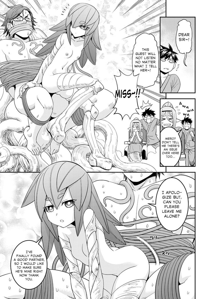 Page 18 of Chapter 64