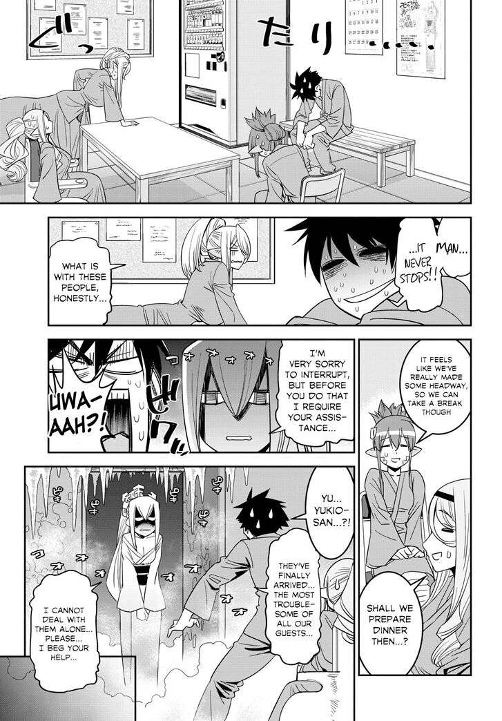 Page 22 of Chapter 64