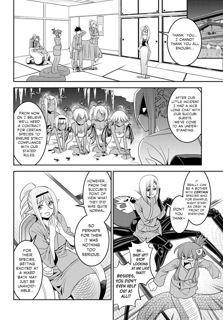 Page 30 of Chapter 64