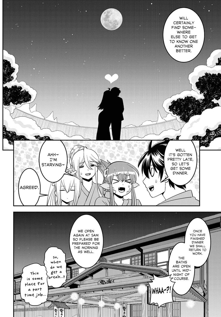 Page 32 of Chapter 64