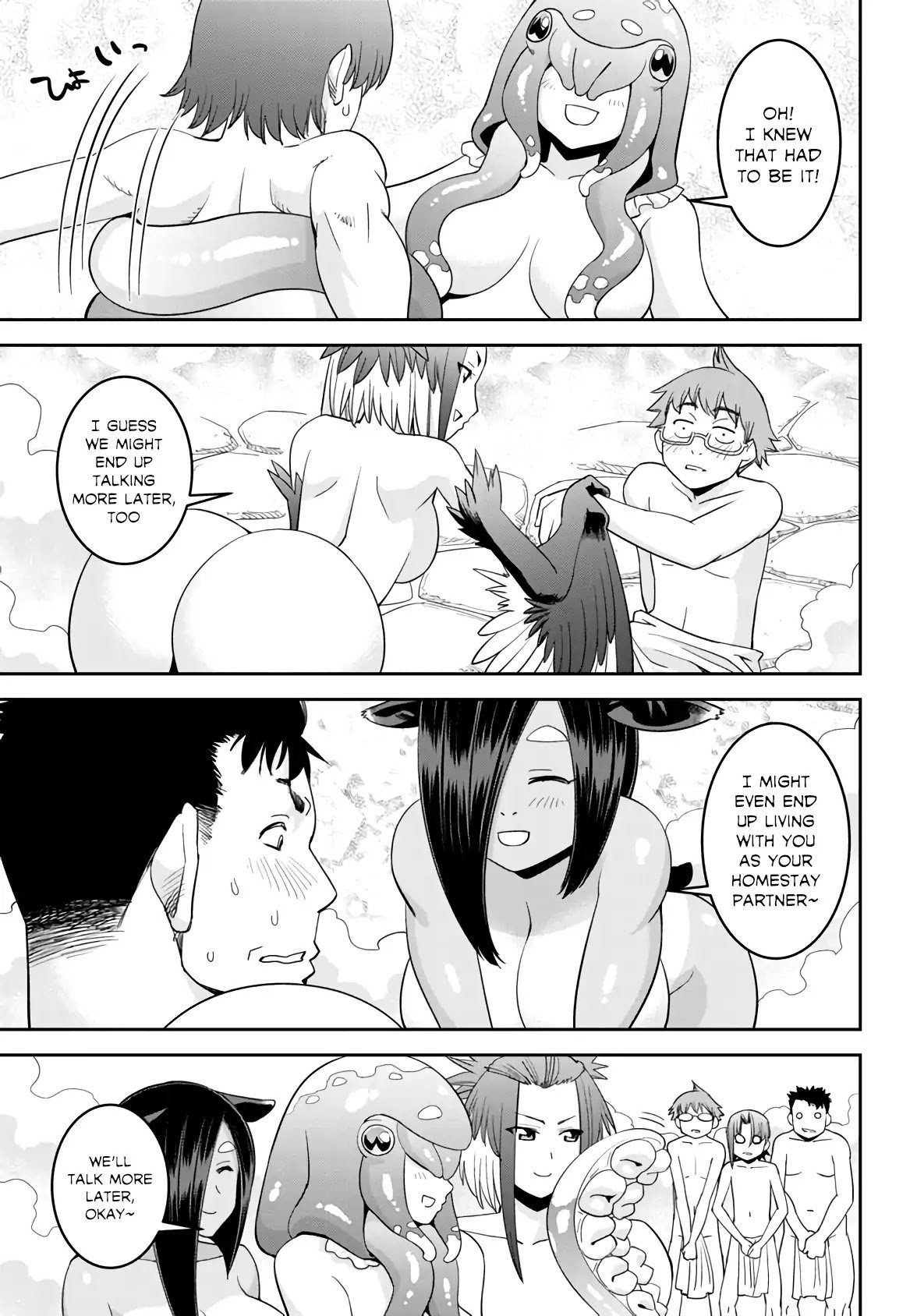 Page 12 of Chapter 65