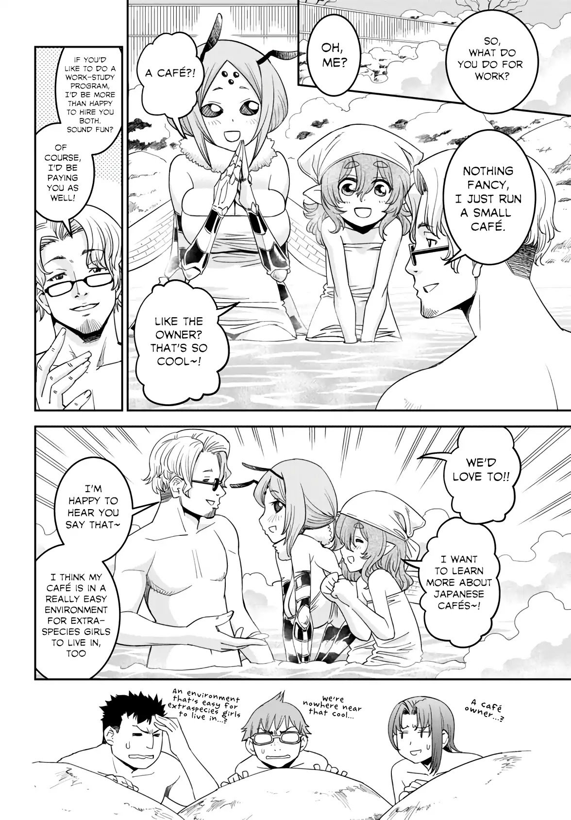 Page 15 of Chapter 65