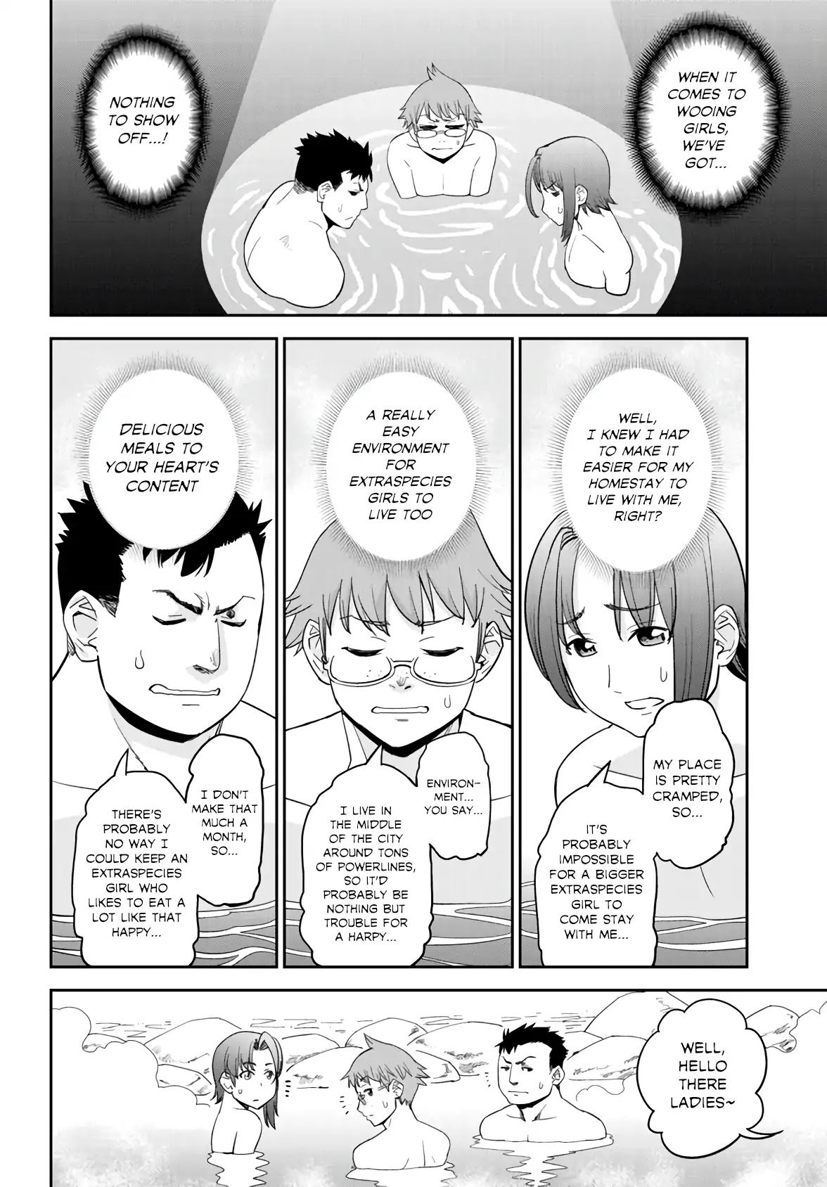 Page 17 of Chapter 65
