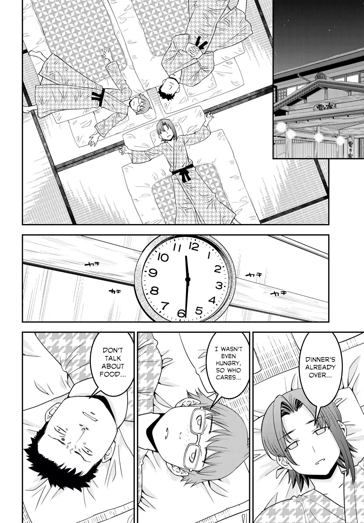 Page 19 of Chapter 65