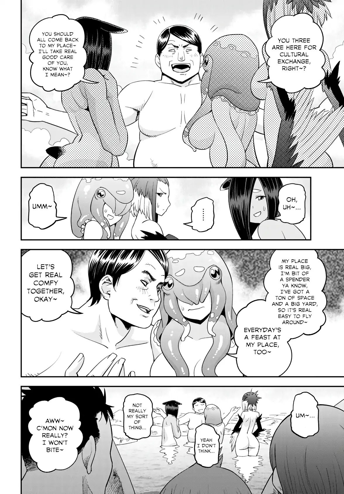 Page 23 of Chapter 65