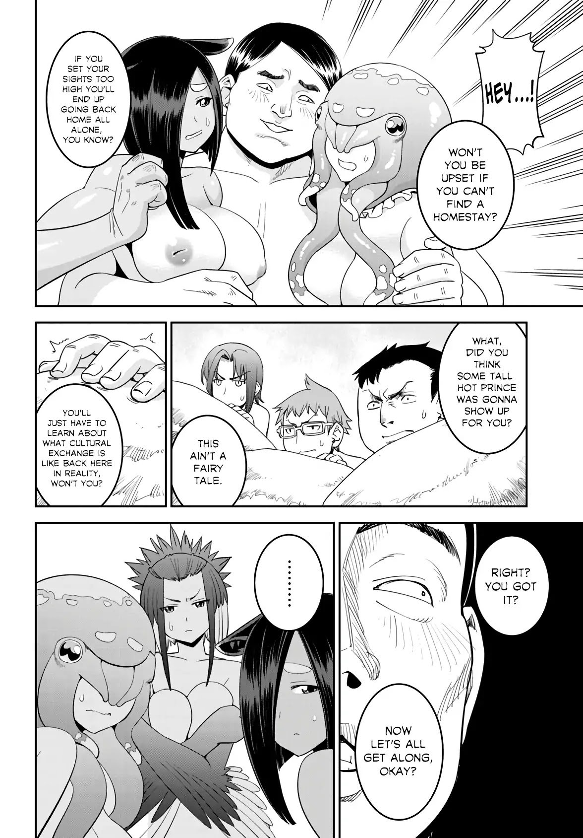 Page 25 of Chapter 65