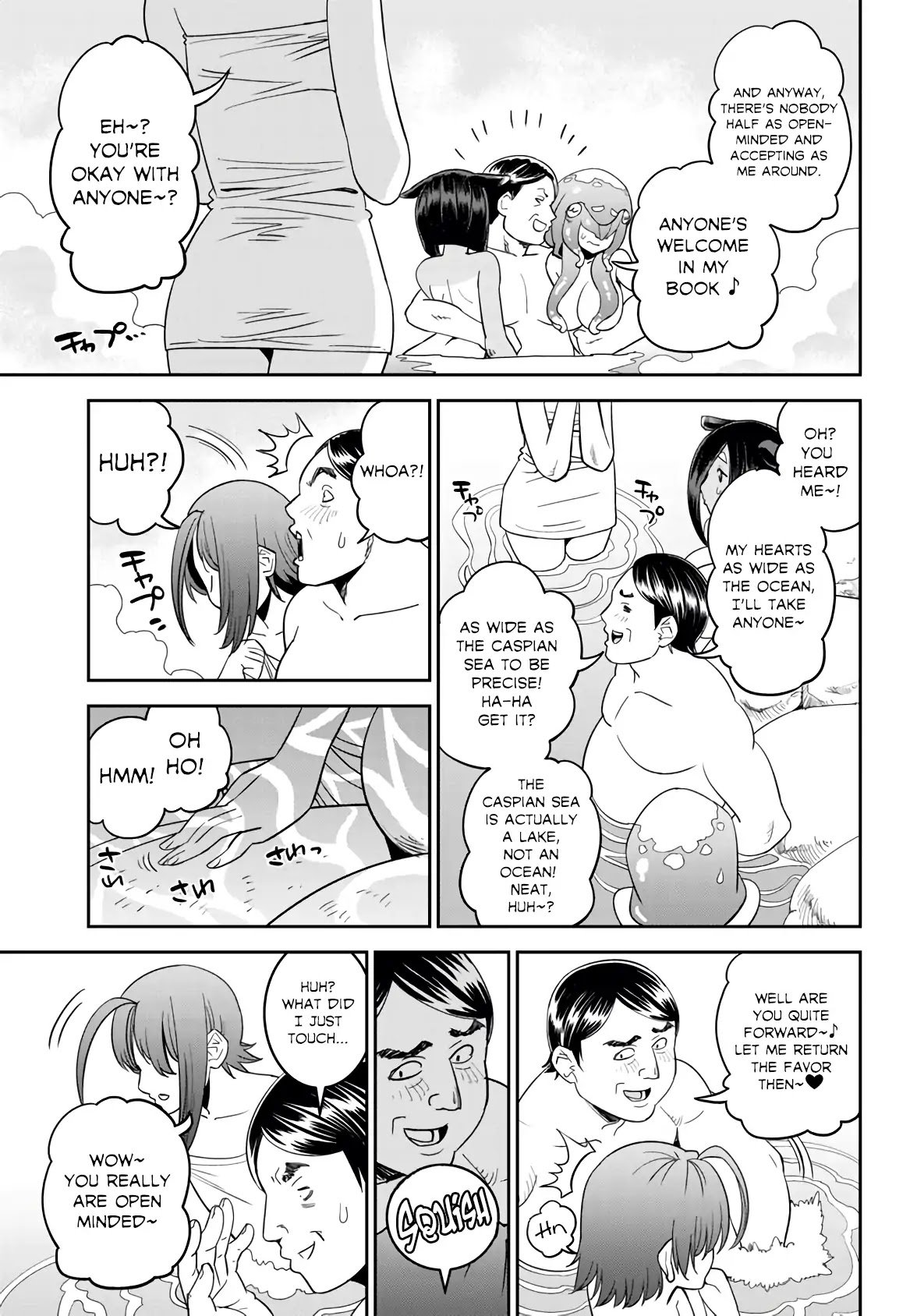 Page 26 of Chapter 65